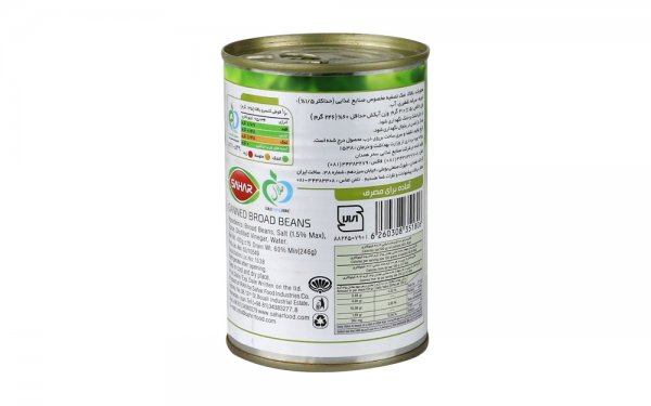 کنسرو باقلا سحر مقدار 410 گرم 