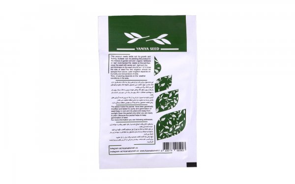 بذر فلفل پاپریکا قرمز (Red Paprika) وانیا آذر سبزینه کد F30 مقدار 25 دانه