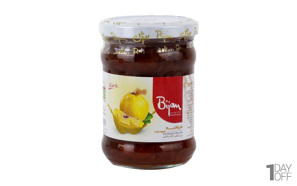 مربا به بیژن مقدار 290 گرم