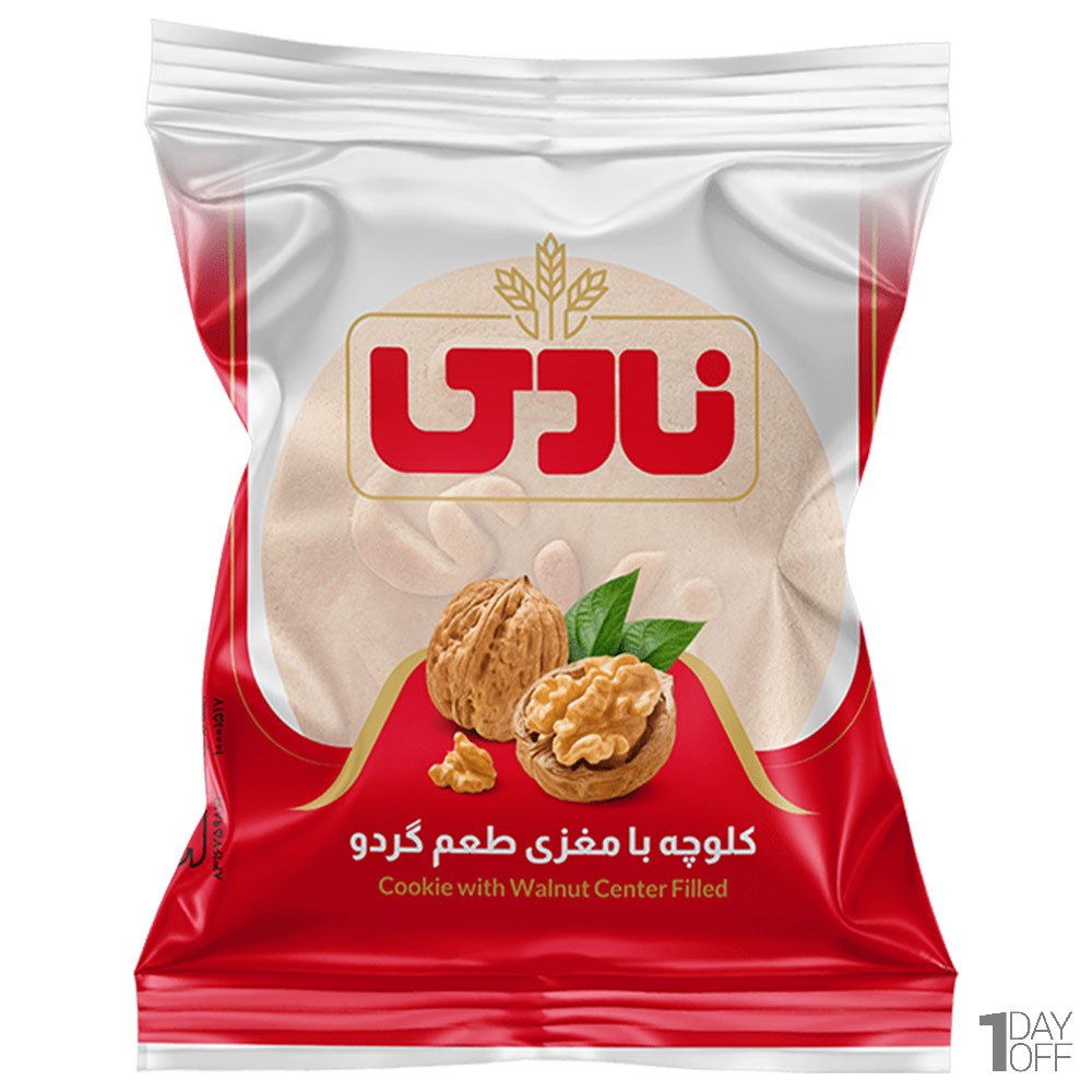 کلوچه گردویی نادی مقدار 100 گرم