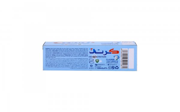 خمیردندان کرند3 high definition مقدار 100 میلی‌لیتر