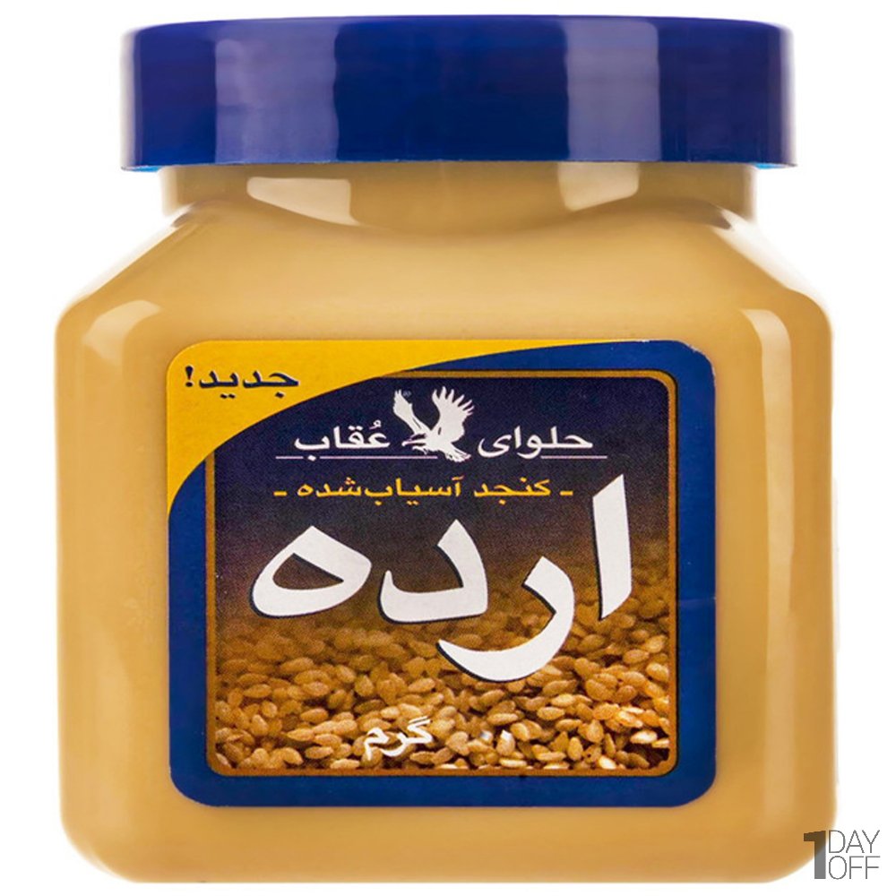 ارده عقاب مقدار 300 گرم