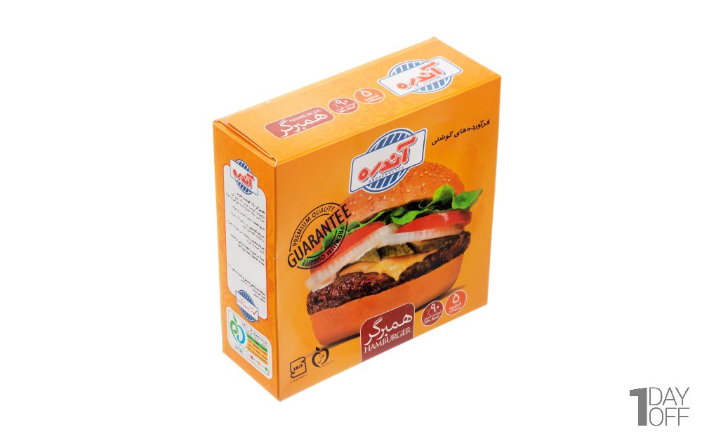 همبرگر 90% گوشت قرمز آندره مقدار 500 گرم