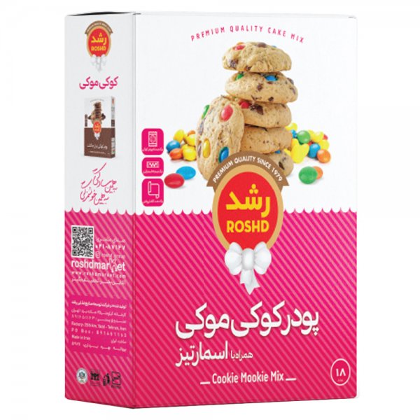 پودر نیمه‌آماده کوکی همراه با اسمارتیز کوکی موکی رشد مقدار 322 گرم 
