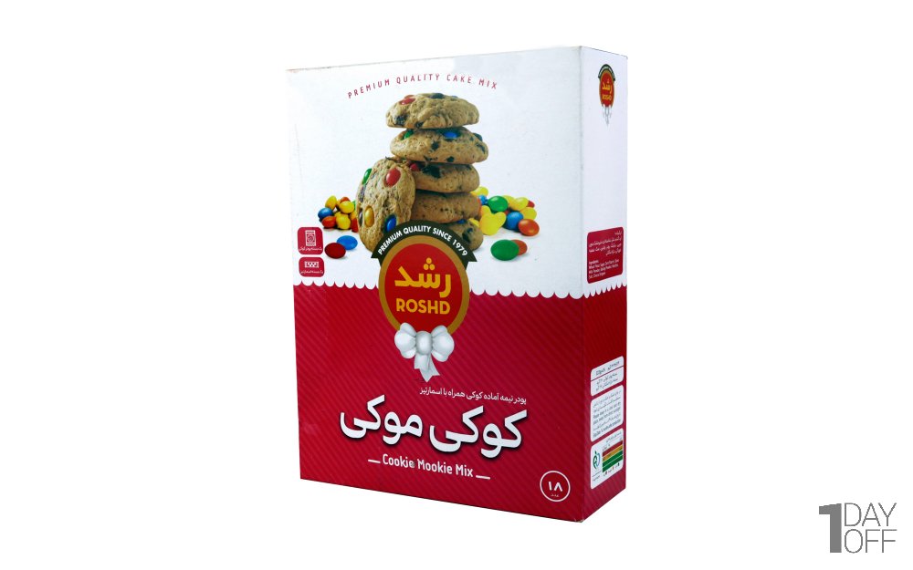 پودر نیمه‌آماده کوکی همراه با اسمارتیز کوکی موکی رشد مقدار 322 گرم 