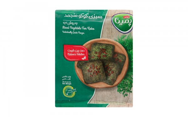 سبزی کوکو منجمد پمینا کاله مقدار 400 گرم