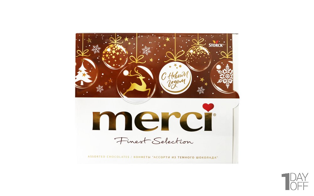 شکلات هدیه مرسی (merci) مدل Finest Selection مقدار 250 گرم