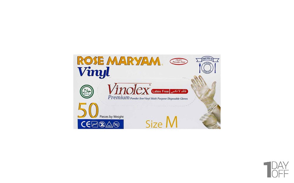 دستکش وینیل رز مریم سایز متوسط (M) بسته 50 عددی