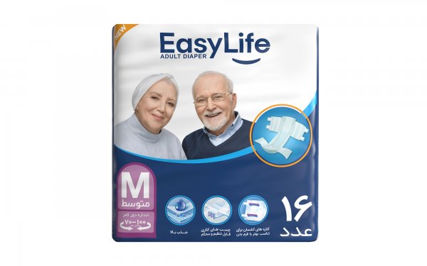 پوشینه کامل بزرگسالان سایز متوسط M ایزی لایف 16 عددی