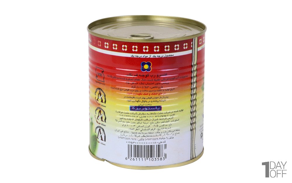 رب گوجه‌فرنگی یک و یک مقدار 800 گرم