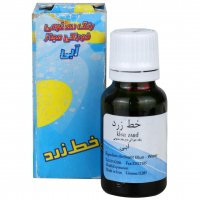 رنگ خوراکی آبی خط زرد مقدار 50 گرم