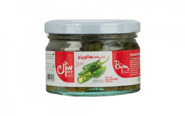 ترشی فلفل هالوپینو بیژن مقدار 230 گرم