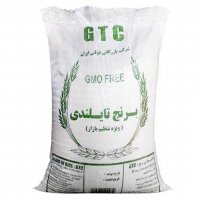 برنج تایلندی جی تی سی GTC مقدار 10 کیلوگرم