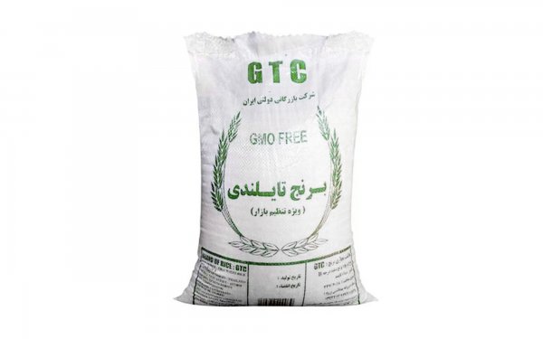 برنج تایلندی مقدار 10 کیلوگرم