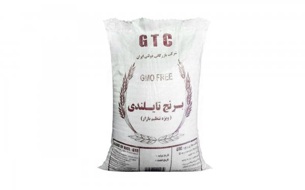 برنج تایلندی مقدار 10 کیلوگرم