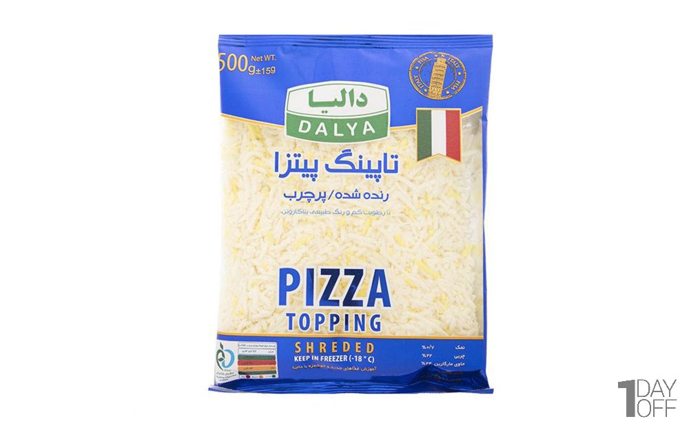 پنیر تاپینگ پیتزا پرچرب دالیا مقدار 500 گرم