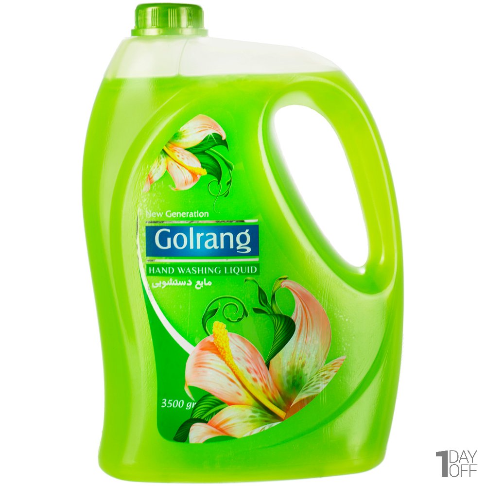  مایع دستشویی سبز گلرنگ مقدار 3.5 کیلوگرم