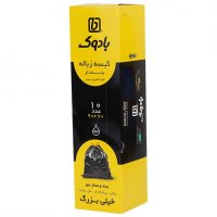 کیسه زباله بنددار 90x70 سانتی‌متر بادوک بسته 10 عددی