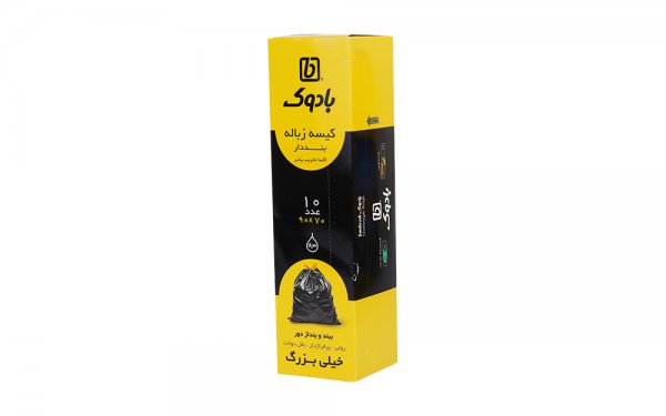 کیسه زباله بنددار 90x70 سانتی‌متر بادوک بسته 10 عددی