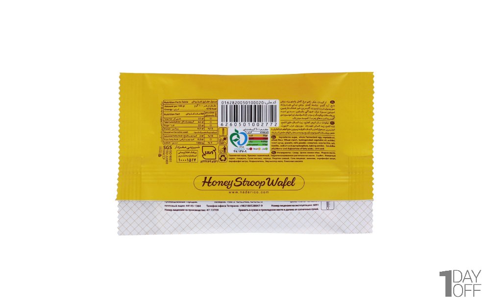 استروپ وافل عسلی Nom Nom نادری مقدار 37 گرم