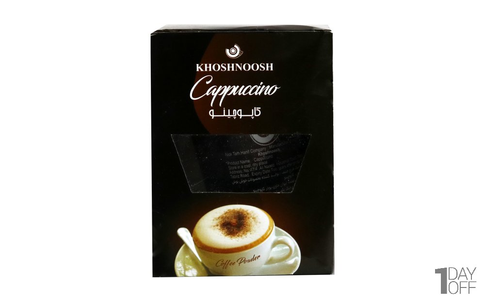کاپوچینو فوری خوش‌نوش بسته 1 عددی 