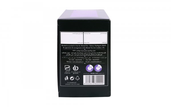 چای  ارل‌گری ویکتورین احمد (Ahmad Tea) مقدار 500 گرم