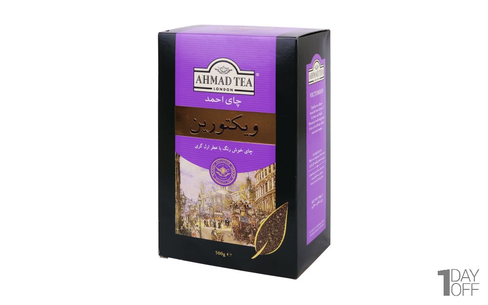 چای  ارل‌گری ویکتورین احمد (Ahmad Tea) مقدار 500 گرم
