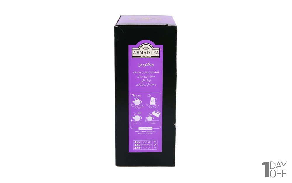 چای  ارل‌گری ویکتورین احمد (Ahmad Tea) مقدار 500 گرم