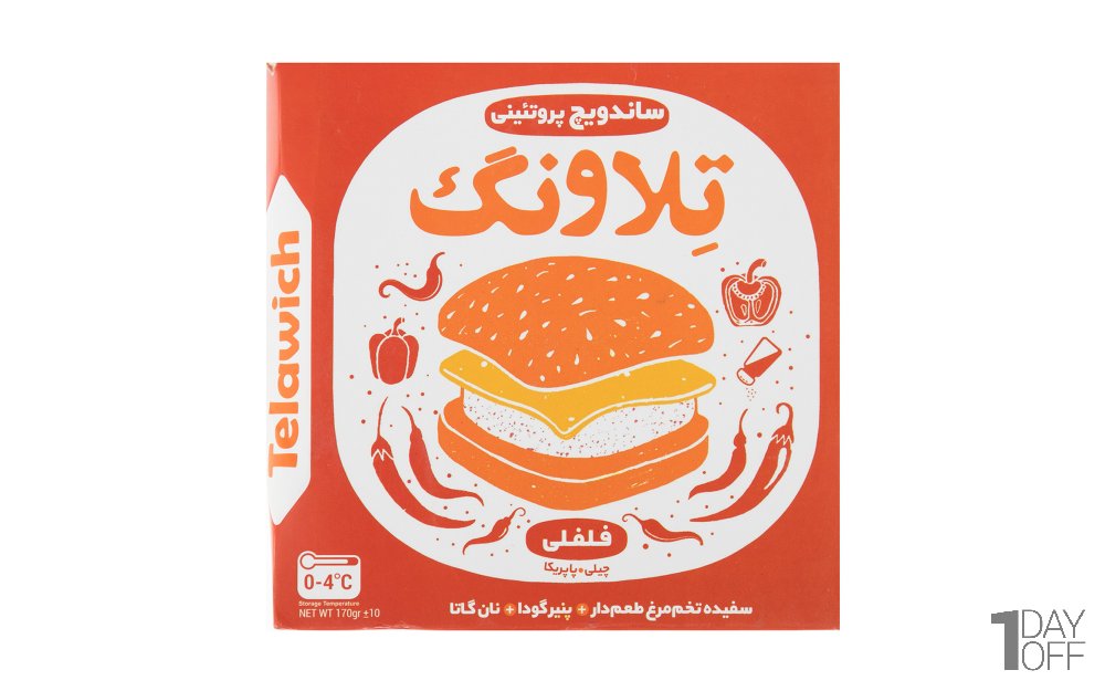 ساندویچ سفیده تخم‌مرغ فلفلی تلاونگ مقدار 170 گرم