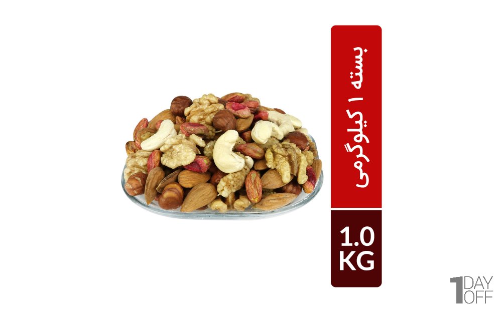 آجیل شیرین 5 مغز اعلا مقدار 1 کیلوگرم (شامل مغز پسته خام، مغز فندق خام، بادام هندی خام، بادام درختی خام، مغز گردو و توت خشک)
