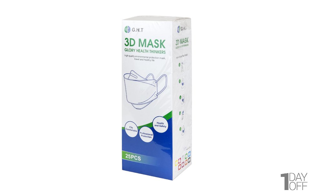 ماسک سه‌بعدی سفیدخاکستری جی.اچ.تی (G.H.T) بسته 25 عددی 