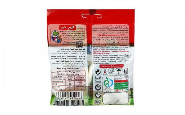  پاستیل میوه‌ای شیبا مدل Speedy Snail مقدار 90 گرم 