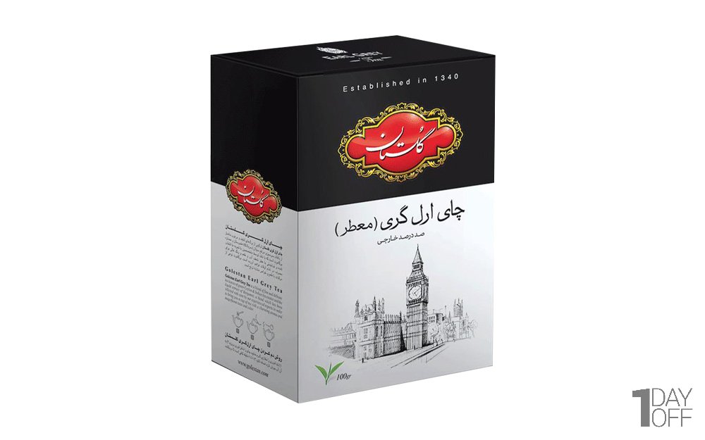 چای سیاه ارل‌گری گلستان مقدار 100 گرم  