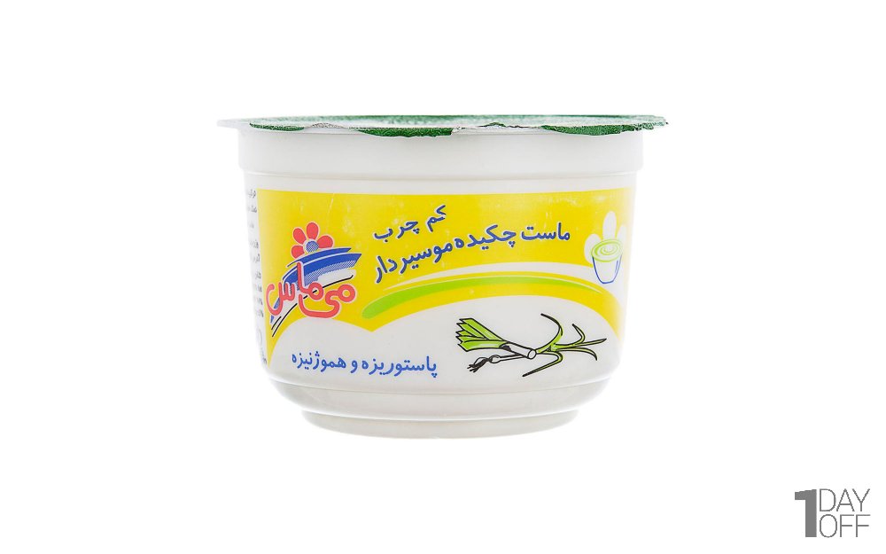 ماست چکیده موسیر می‌ماس مقدار 250 گرم