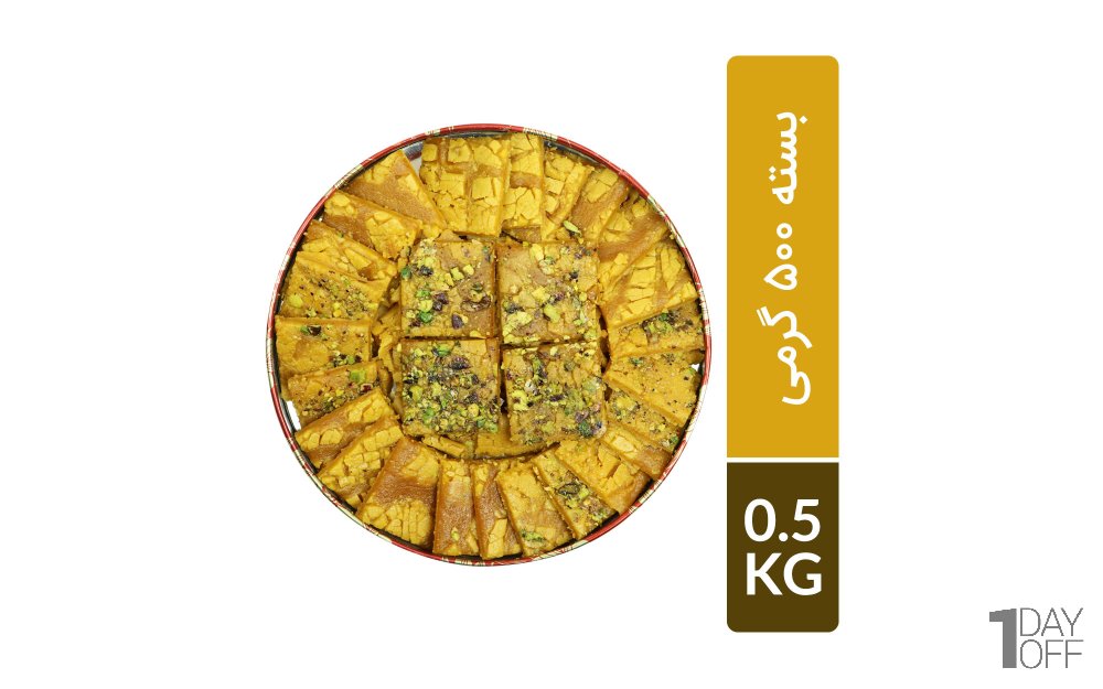 سوهان باقلوایی ویژه 