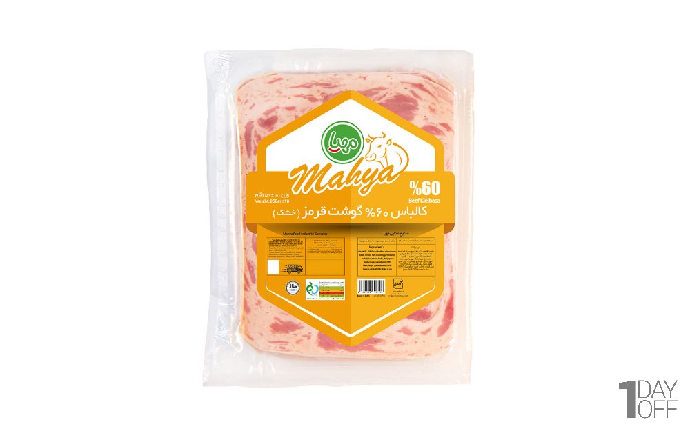 کالباس خشک 60% گوشت قرمز مهیا پروتئین مقدار 250 گرم