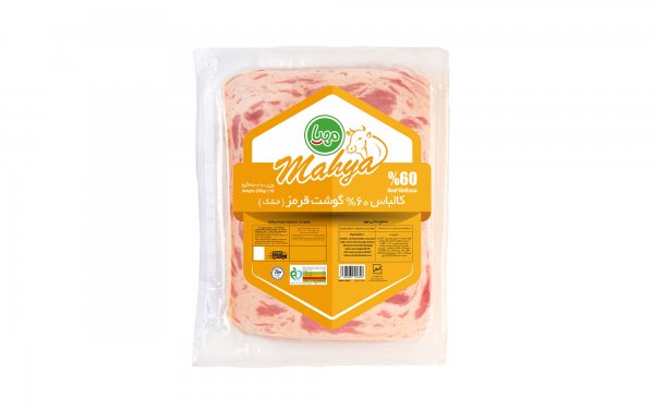 کالباس خشک 60% گوشت قرمز مهیا پروتئین مقدار 250 گرم