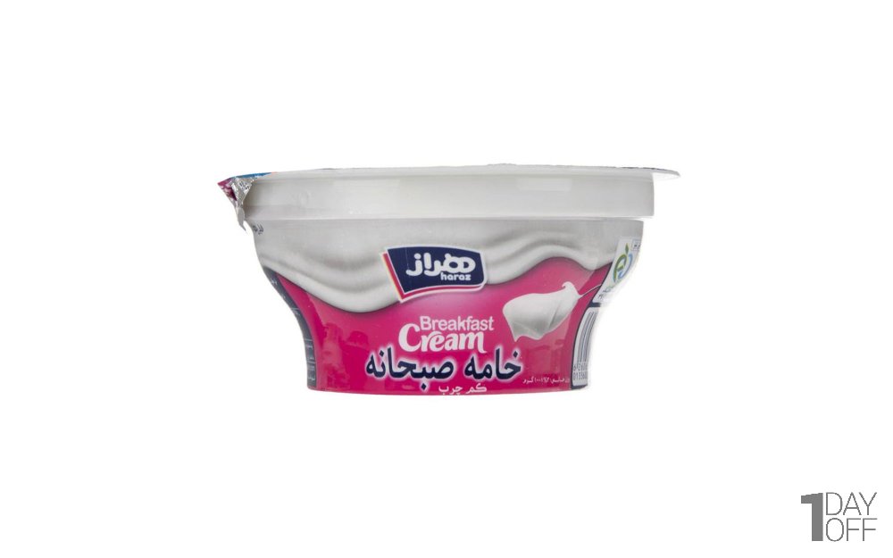 خامه صبحانه هراز مقدار 100 گرم