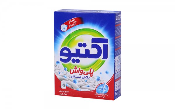 پودر لباسشویی مخصوص ماشین پلی‌واش اکتیو مقدار 500 گرم