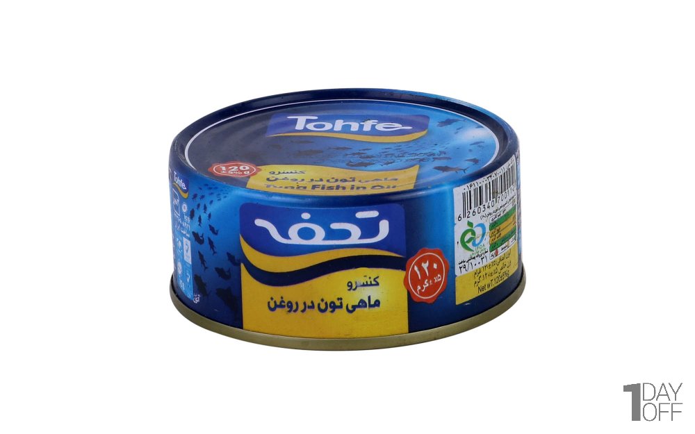 کنسرو ماهی تن در روغن تحفه مقدار 120 گرم