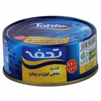 کنسرو ماهی تن در روغن تحفه مقدار 120 گرم