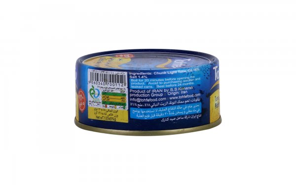 کنسرو ماهی تن در روغن تحفه مقدار 120 گرم