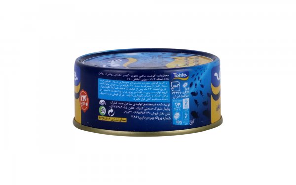 کنسرو ماهی تن در روغن تحفه مقدار 120 گرم
