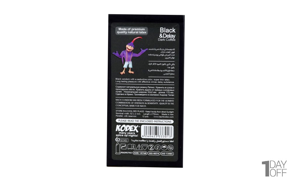 کاندوم ناچ کدکس (NachKodex) مدل Black Dark بسته 12 عددی