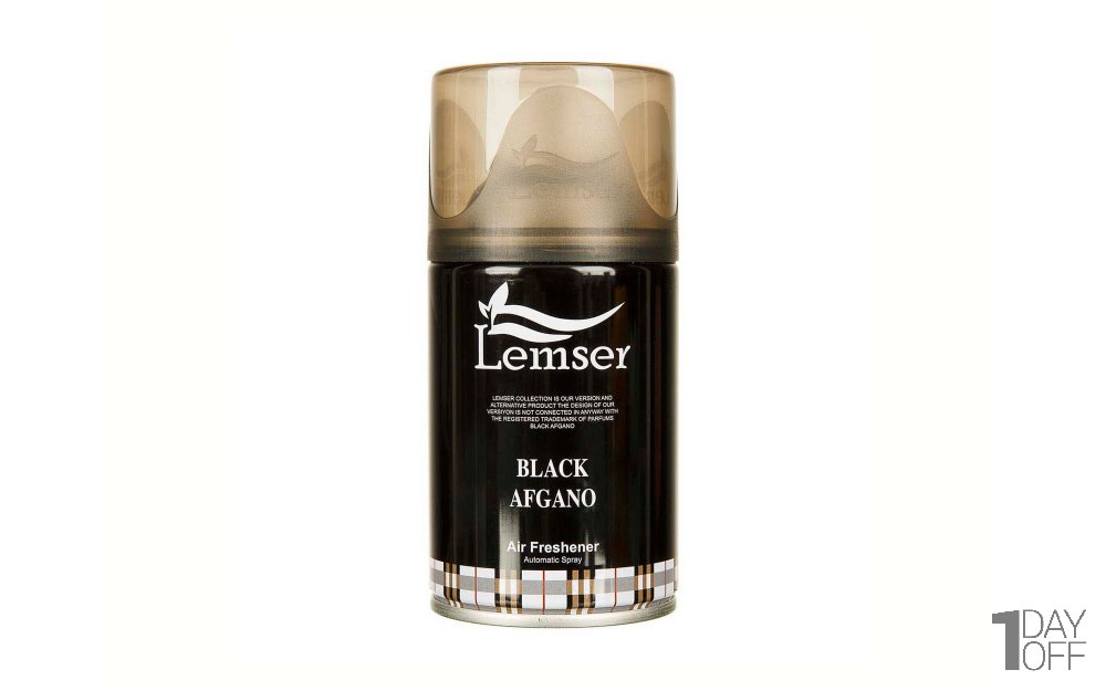اسپری خوشبو کننده هوا لمسر مدل Black Afgano مقدار 250 میلی‌لیتر