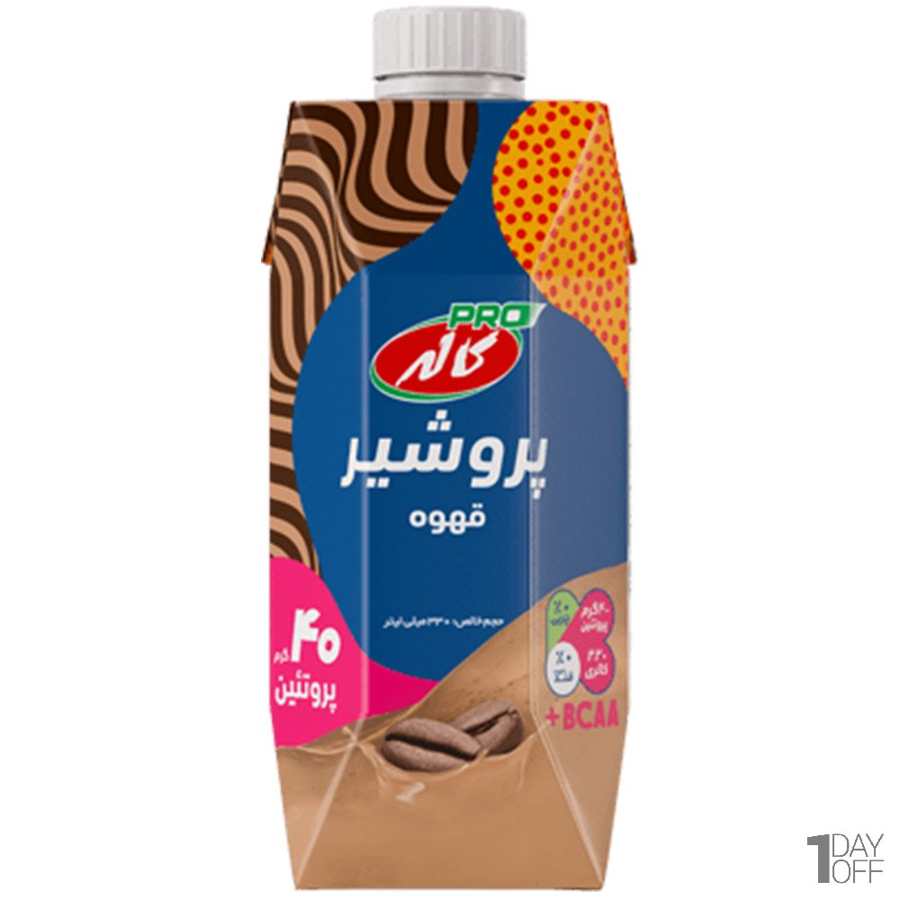 پرو شیر (پرومیلک) قهوه کاله مقدار 330 میلی‌لیتر
