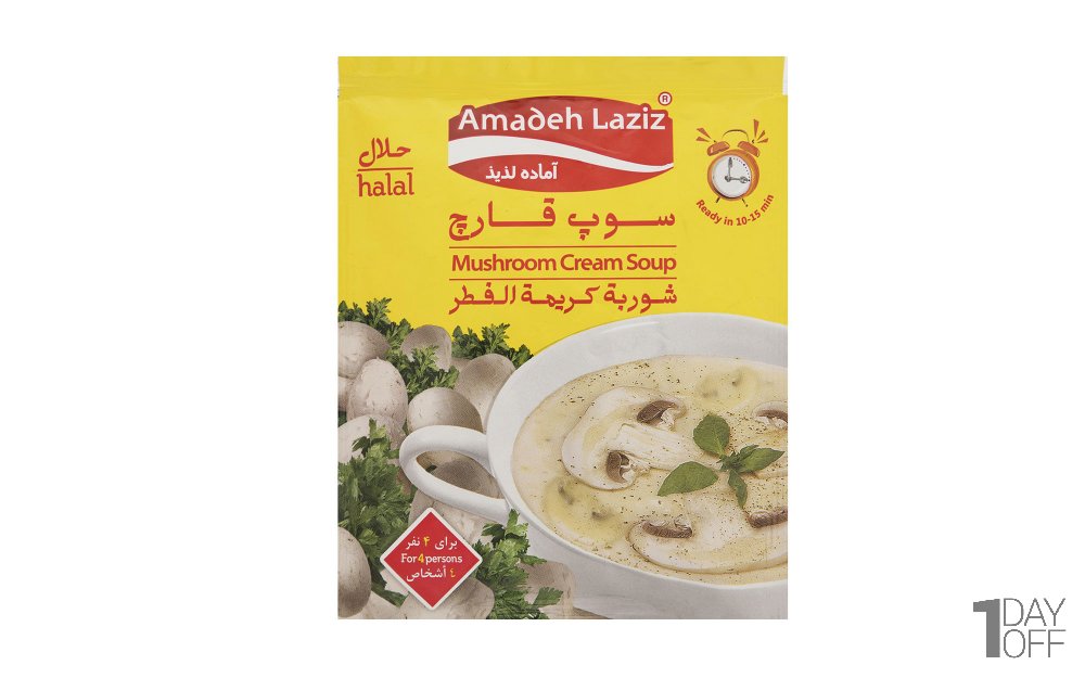 سوپ قارچ آماده لذیذ مقدار 61 گرم