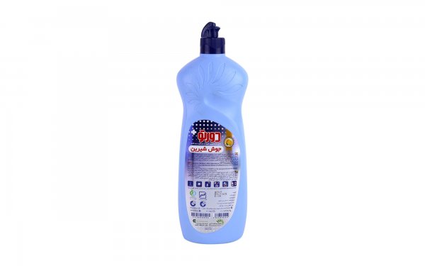 مایع ظرفشویی با رایحه پرتقال دورتو مقدار 750 گرم 