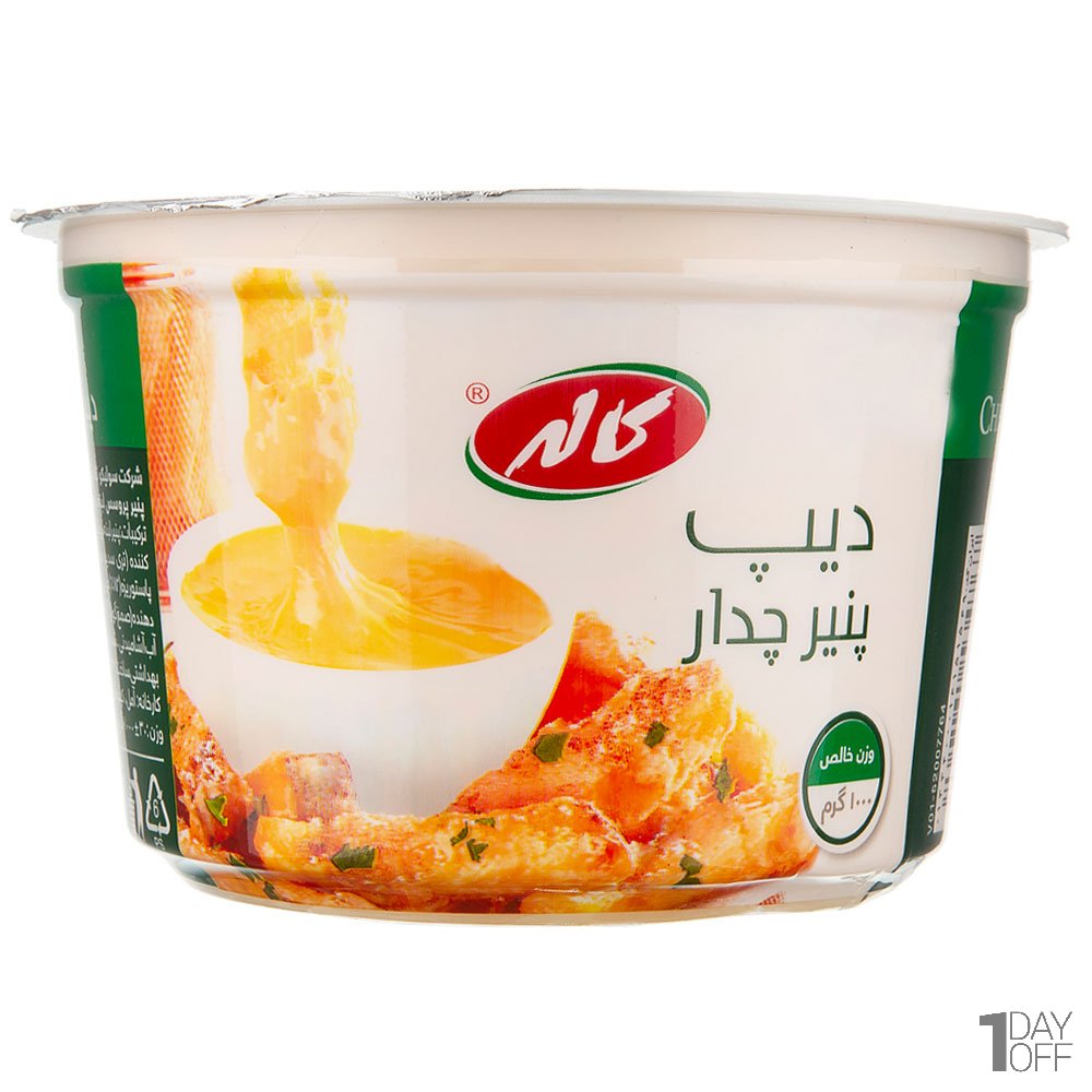 پنیر دیپ چدار کاله مقدار 1 کیلوگرم
