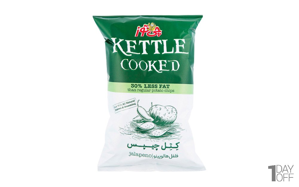 کتل چیپس فلفل هالوپینو چی‌توز مقدار 60 گرم